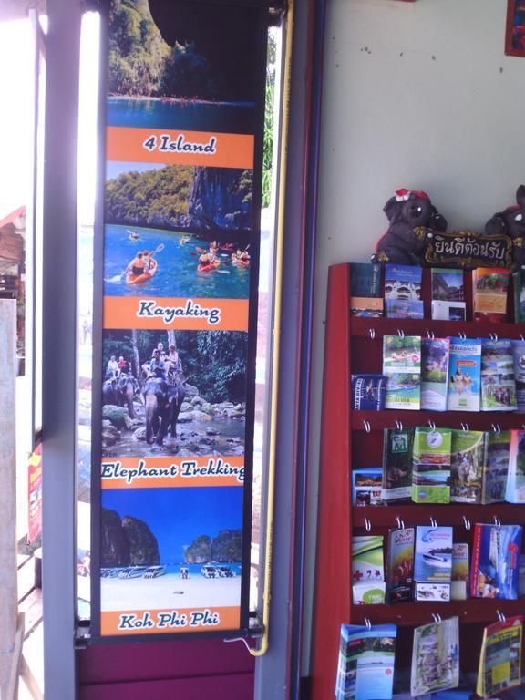 Baan Mook Anda Hostel Ko Lanta Kültér fotó